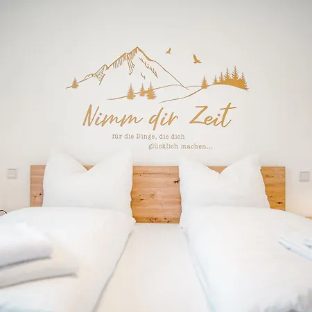 Апартаменты Gebirgsresort - 2 0 1